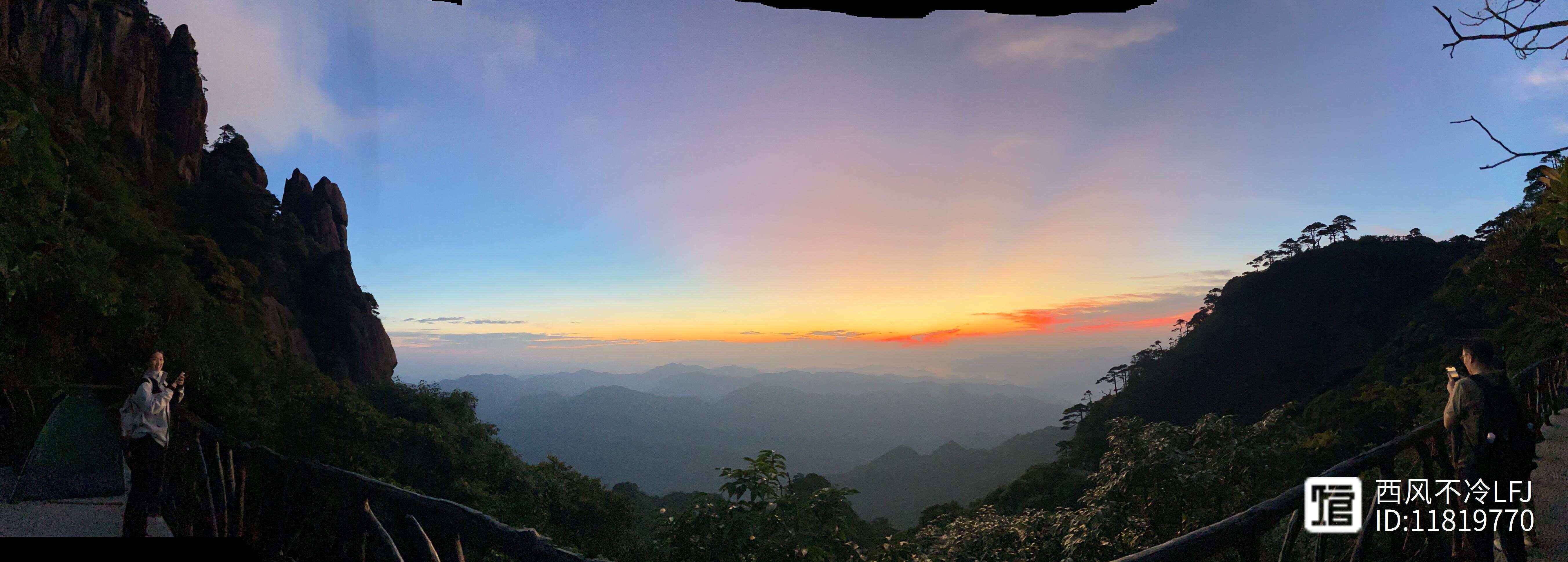 三清山一周天气(三清山一周天气预报最新的)