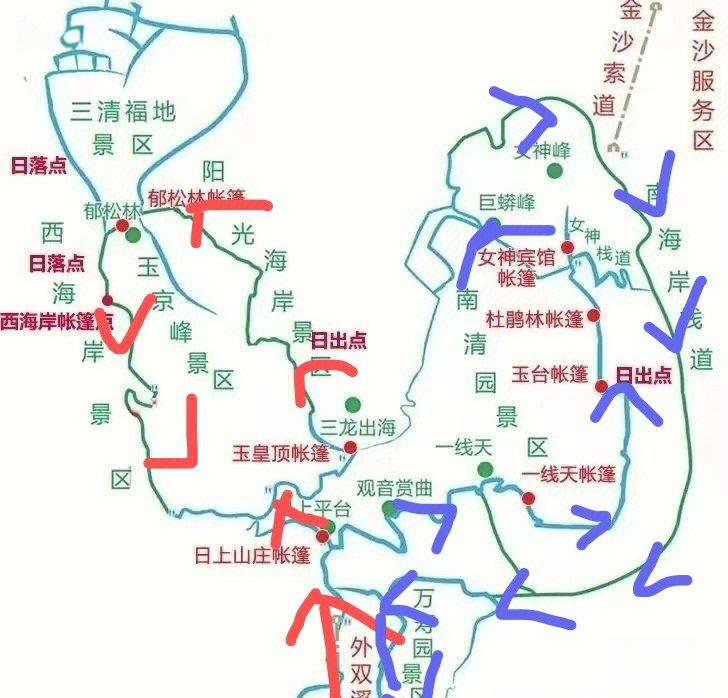 三清山一周天气(三清山一周天气预报最新的)