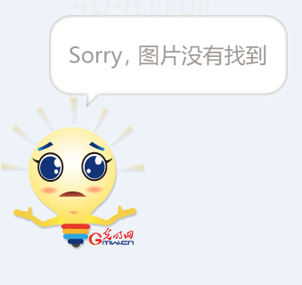 包含直播:直击4号台风黑格比的词条