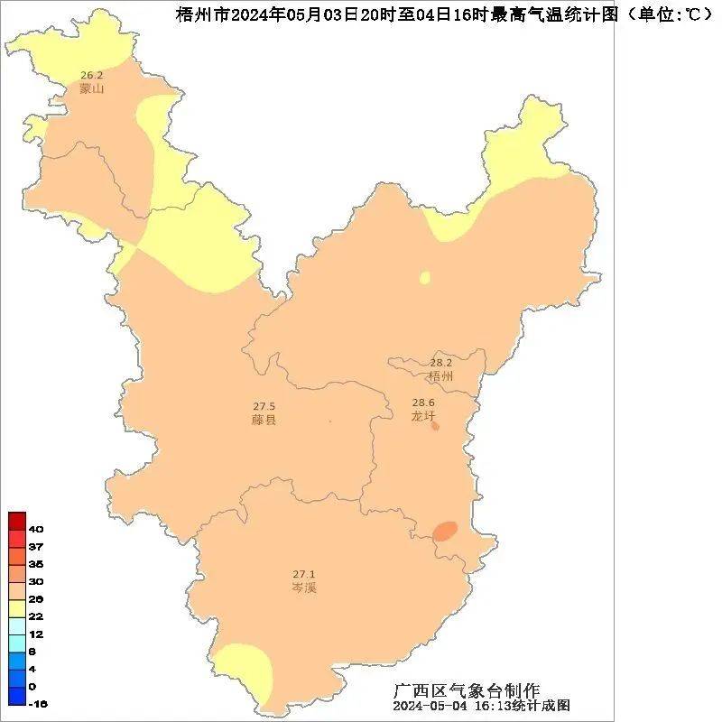 苍梧天气(广西苍梧天气)