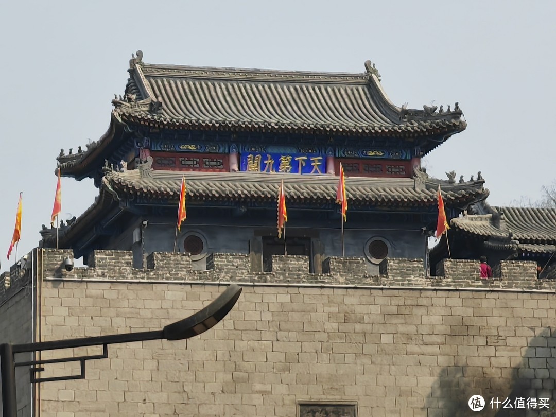 娘子关天气(阳泉娘子关天气预报15天)