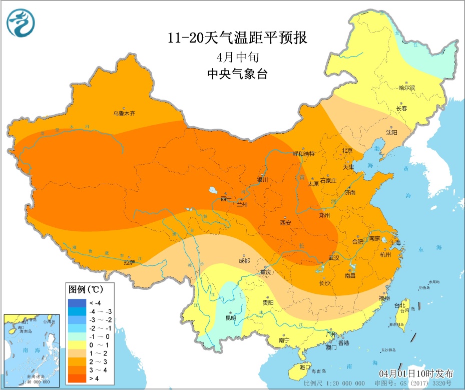 天气在线中国(天气在线中国国家地区全国县级地区10天尺气预报)