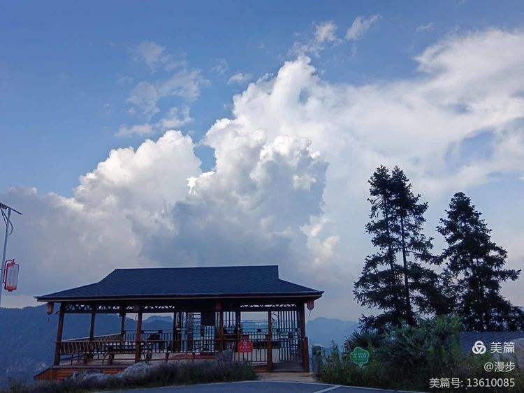 保康天气(天气预报保康天气)