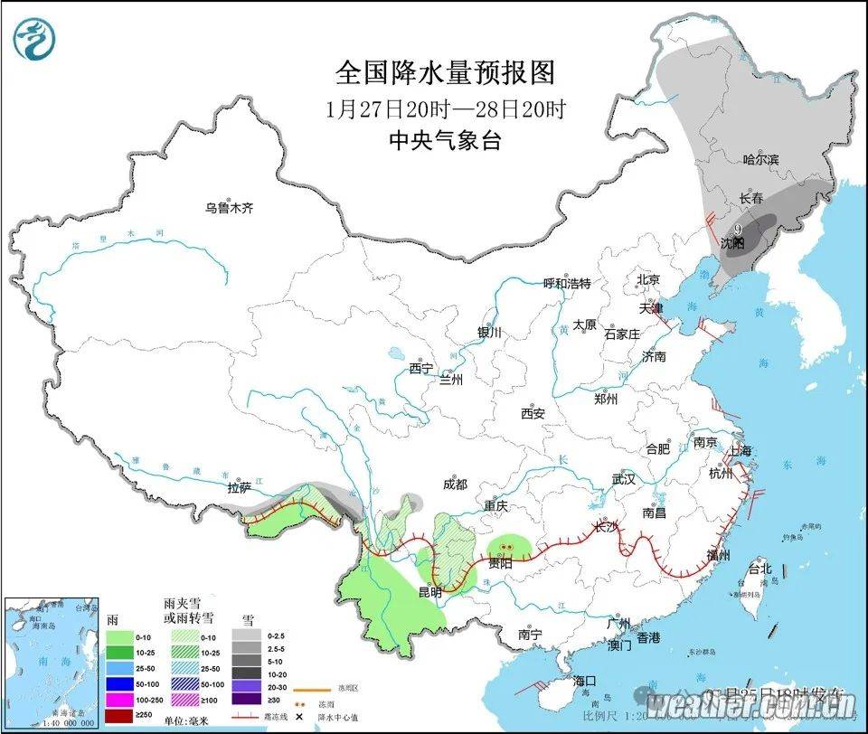 鞍山天气预警(鞍山未来15天天气预报)