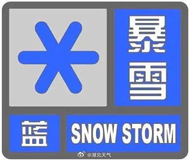 恩施天气预报15天(恩施30天 天气预报)