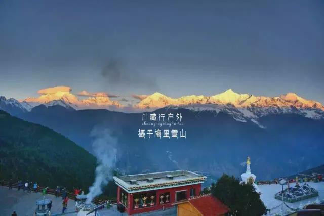 西藏天气(西藏天气多少度)