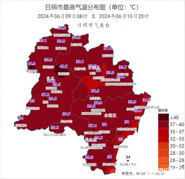日照明天天气(日照明天天气预报情况)