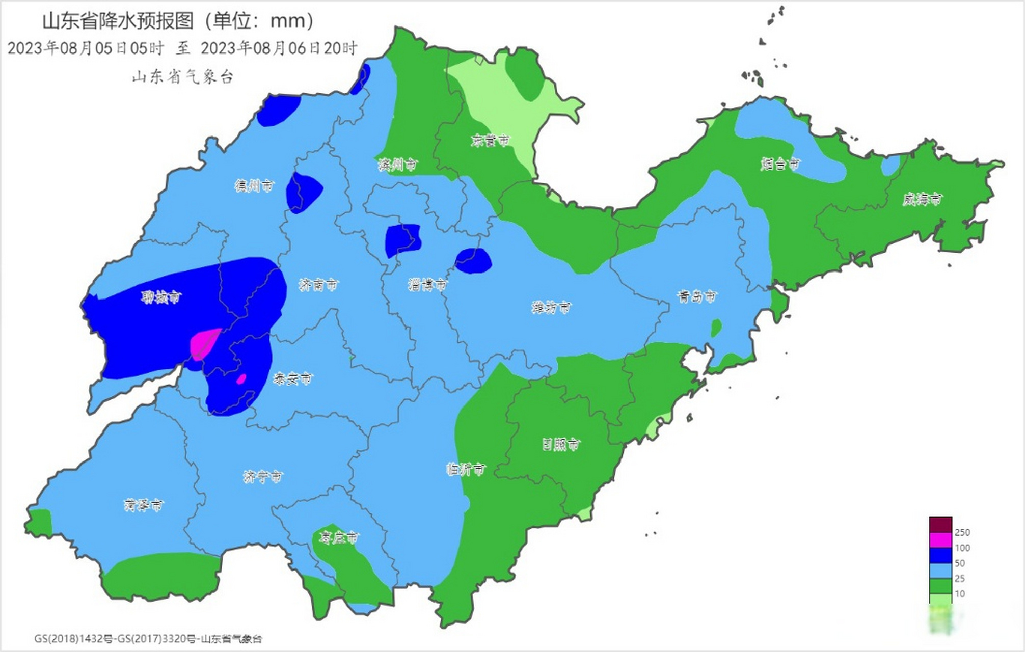 山东天气预报查询一周(山东威海天气预报7天查询一周)