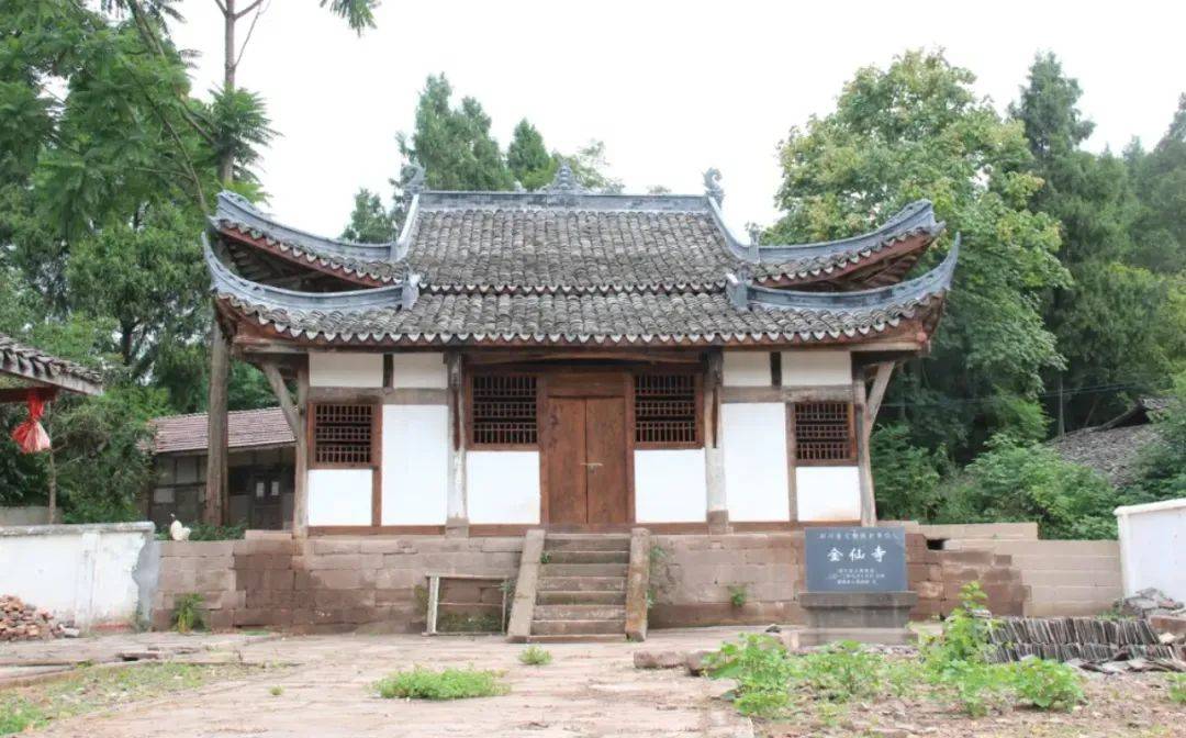 蓬溪(蓬溪县人民医院)