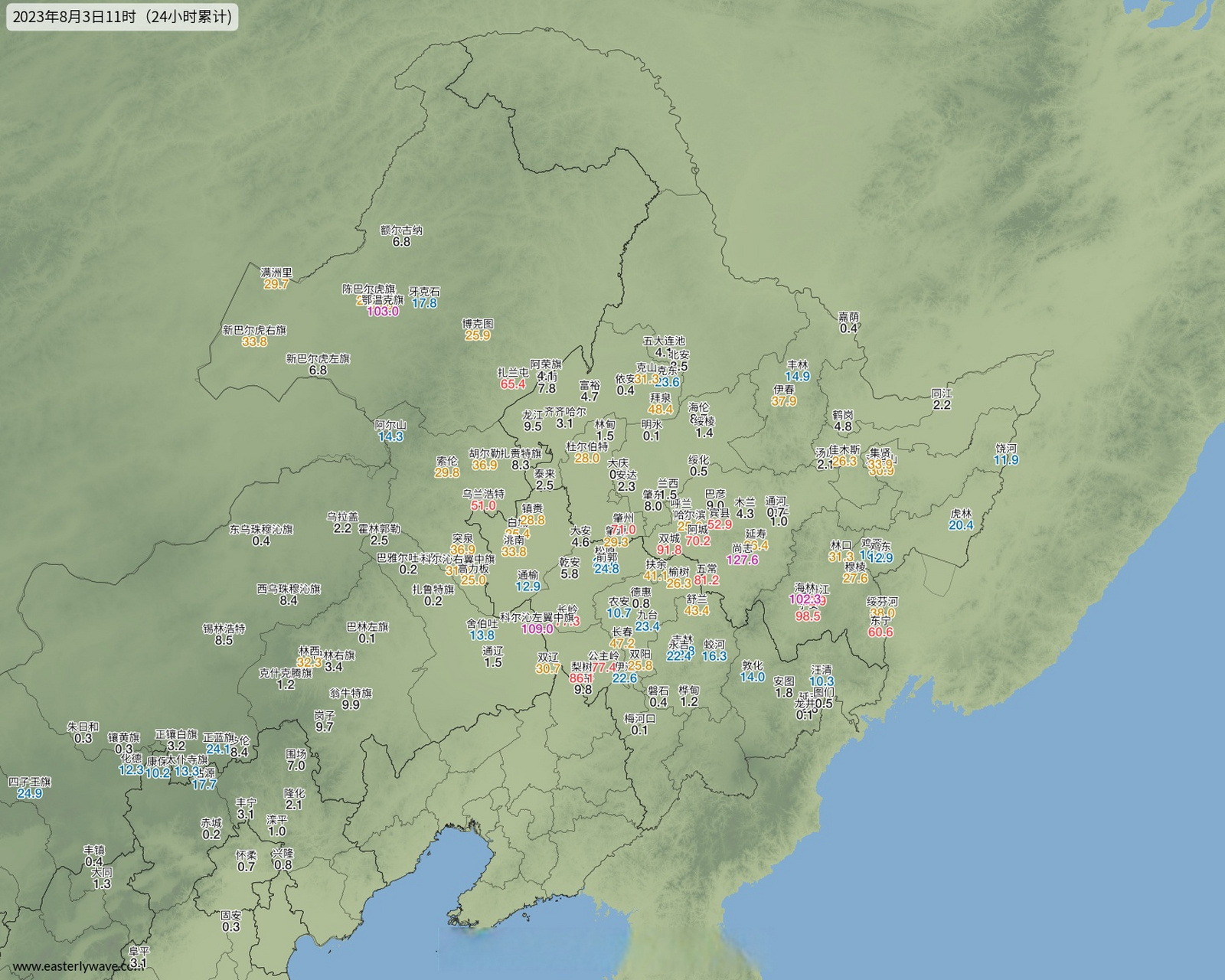 海林天气(海林天气预报未来40天)