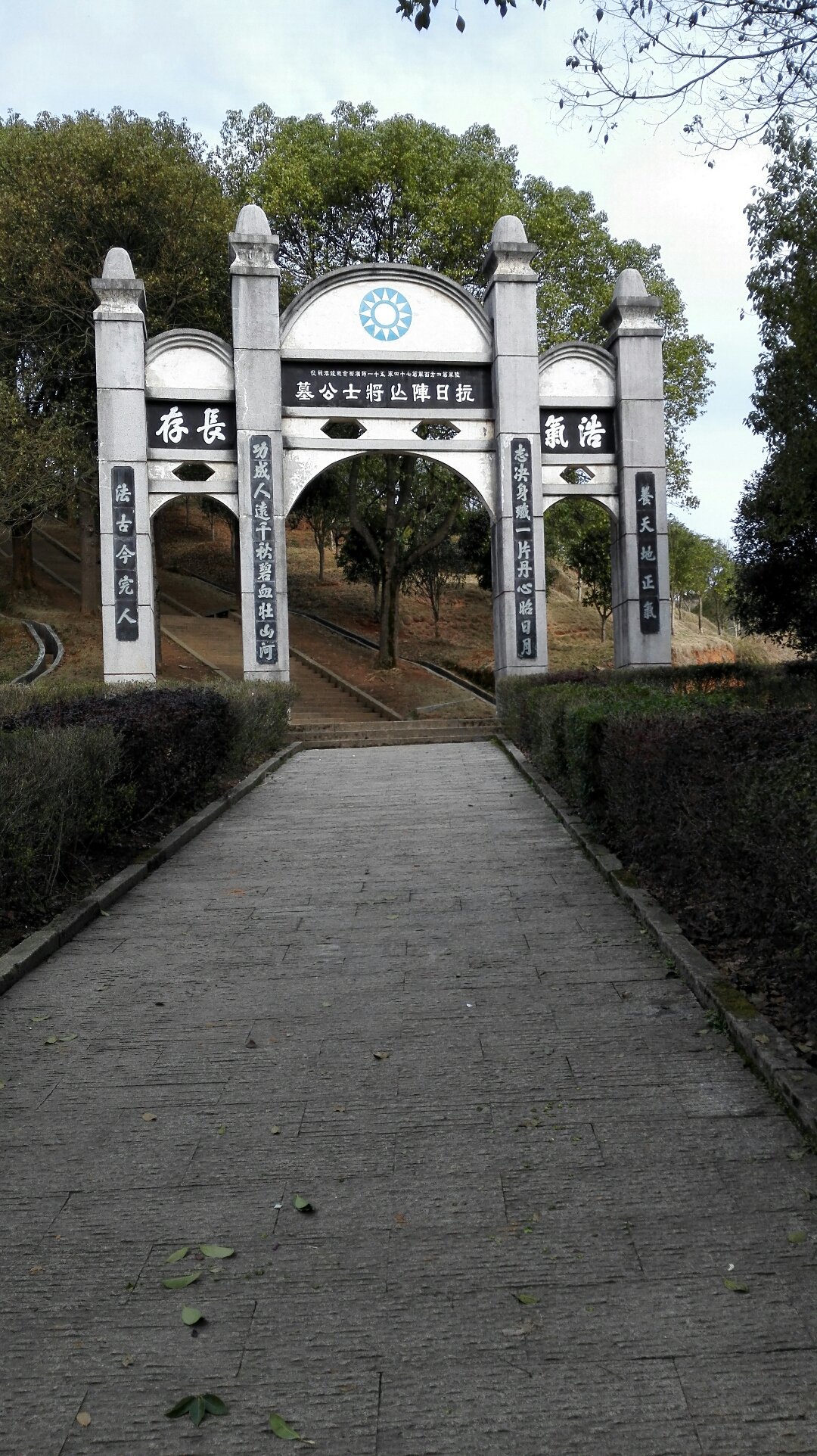 溆浦天气(溆浦县最近逮捕名单)