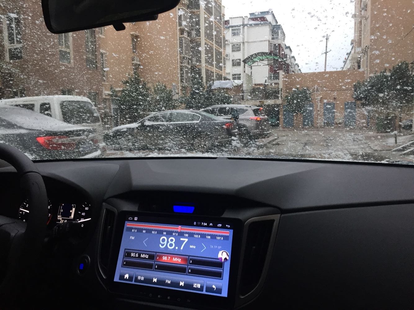 范县天气预报(范县杨集乡杀人案件)