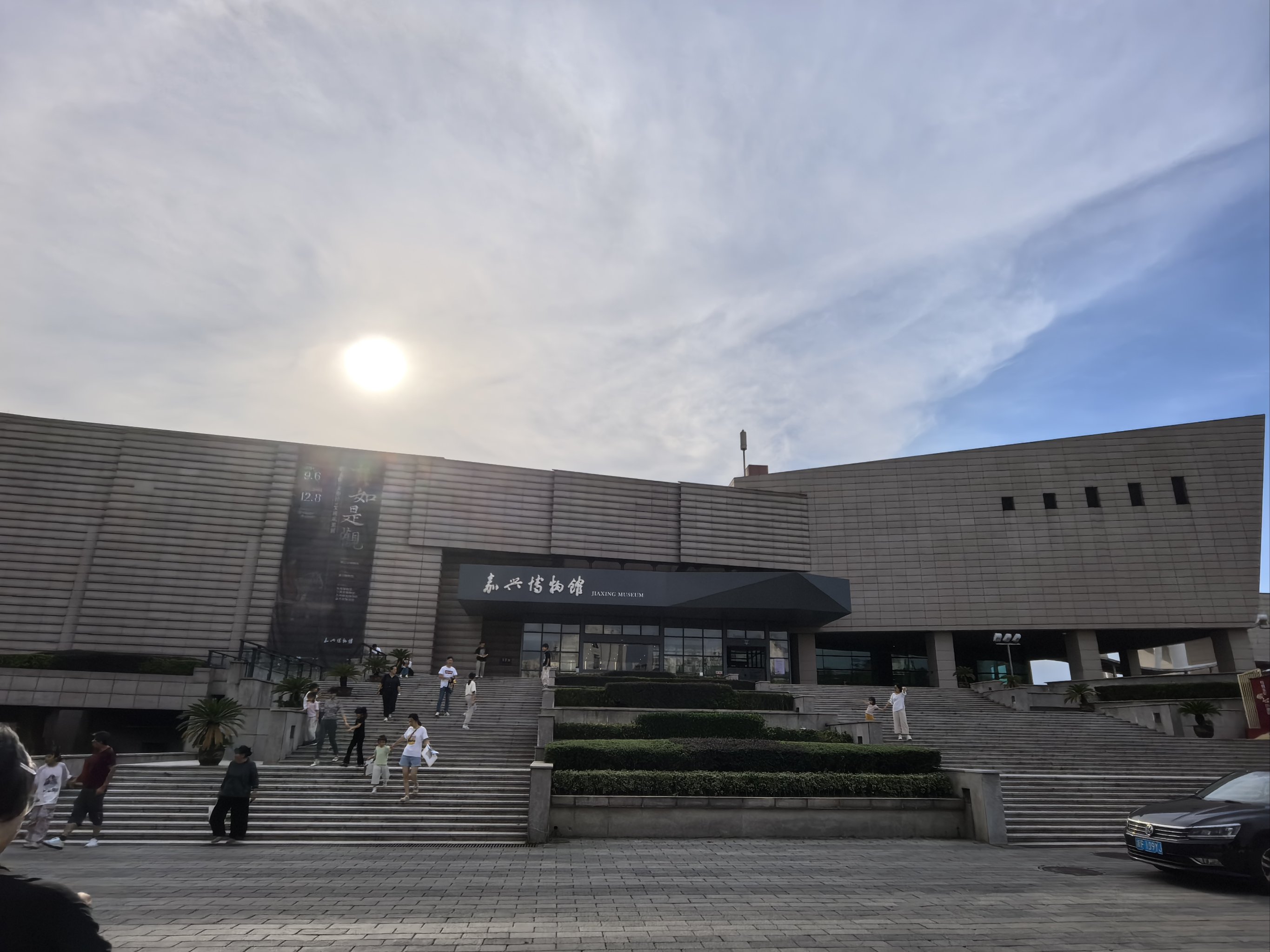 嘉兴气象台(嘉兴市气象台20点预报)