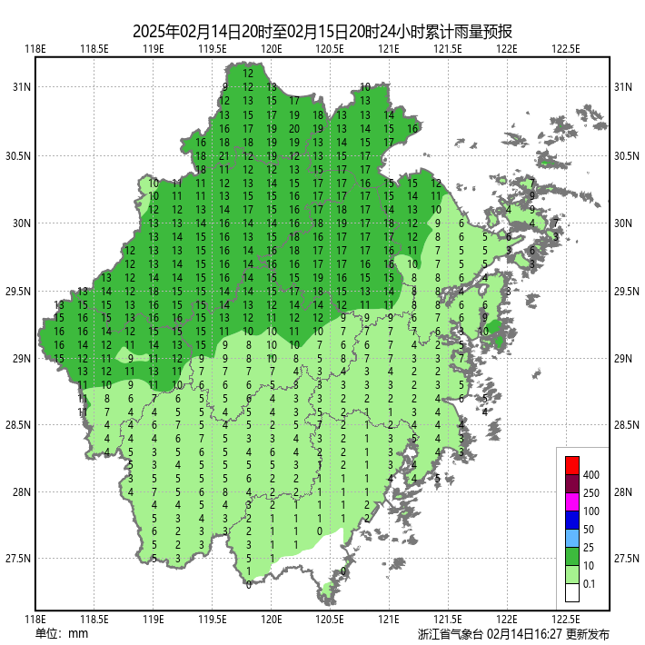 绍兴天气(绍兴天气24小时)