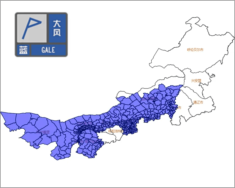 包头明天天气(包头明天天气预报几点下雨)