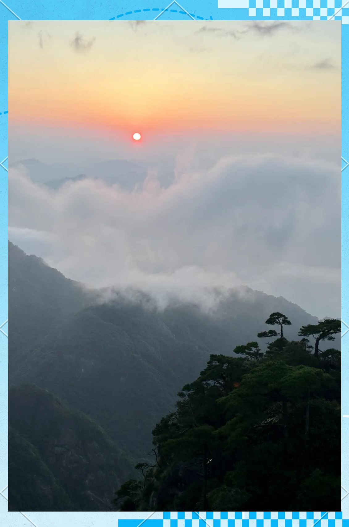 江西三清山天气预报(江西三清山天气预报30天气预报15天查询)