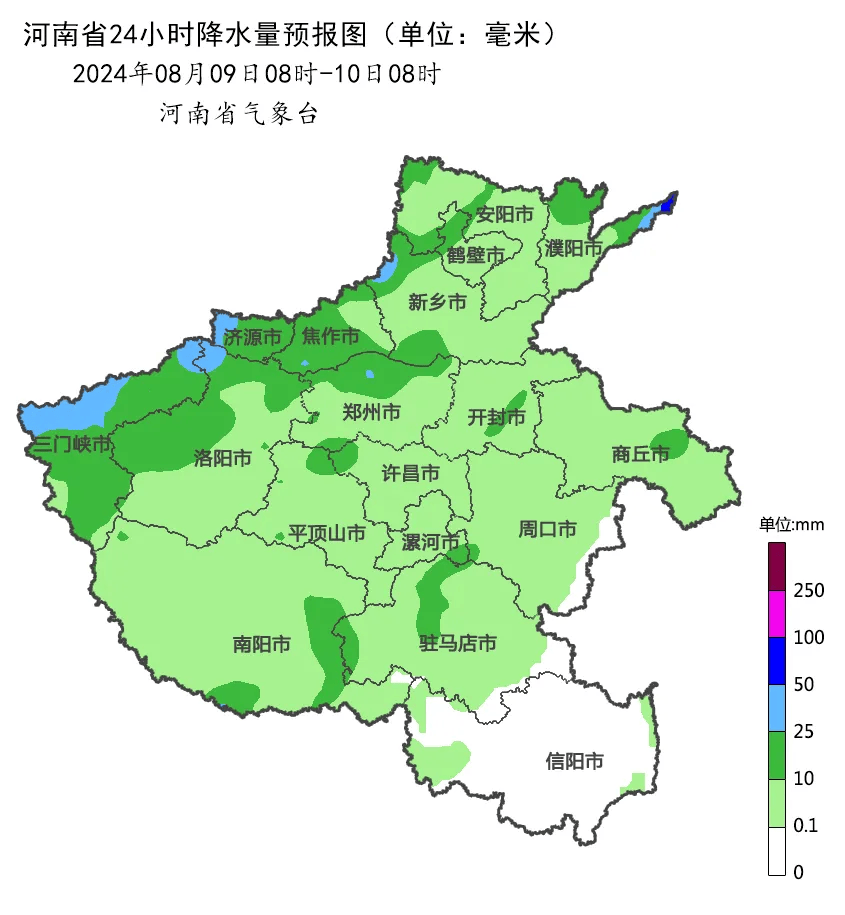 沁阳天气预报(沁阳天气预报7天)