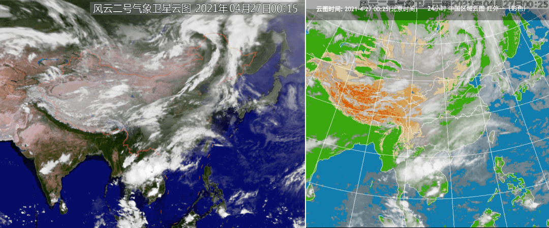 天气预报卫星云图(全国未来15天天气预报卫星云图)