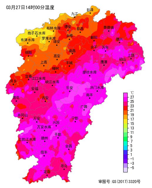 抚州市天气预报(抚州市天气预报15天查询当地)