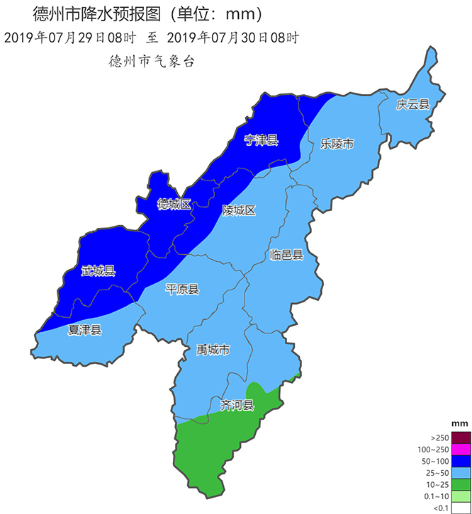 德州30天天气预报(天气预报一个月30天)