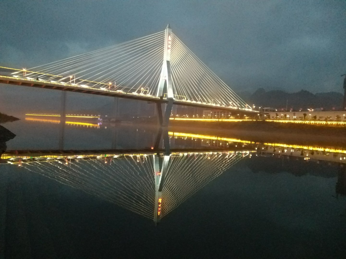 思南天气预报(思南县合朋特大杀人案)
