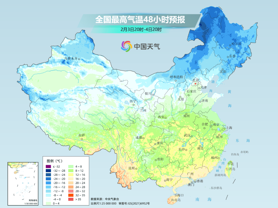 无锡天气预报(无锡天气预报30天准确 一个月)