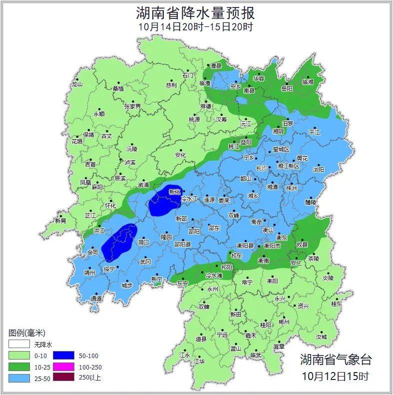 长沙天气预警(长沙天气预报一周 7天)
