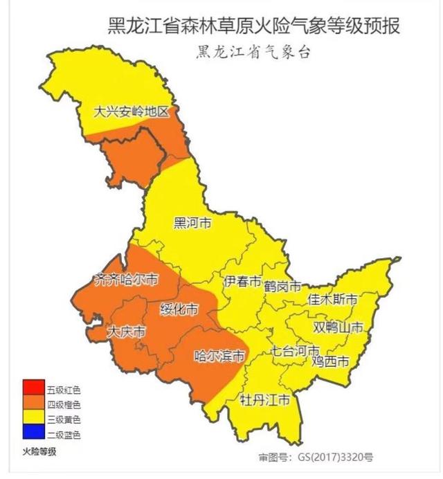 牡丹江天气预警(牡丹江天气预报15天查询百度)