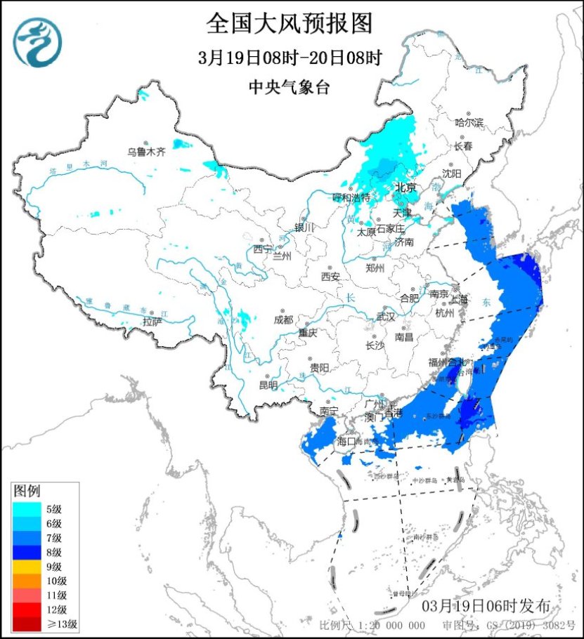 中央气象台天气预报(中央气象台天气预报17天降雨量图)