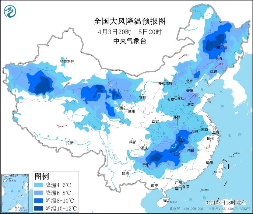 山西天气预报查询一周(山西天气预报查询一周15天天气预报)