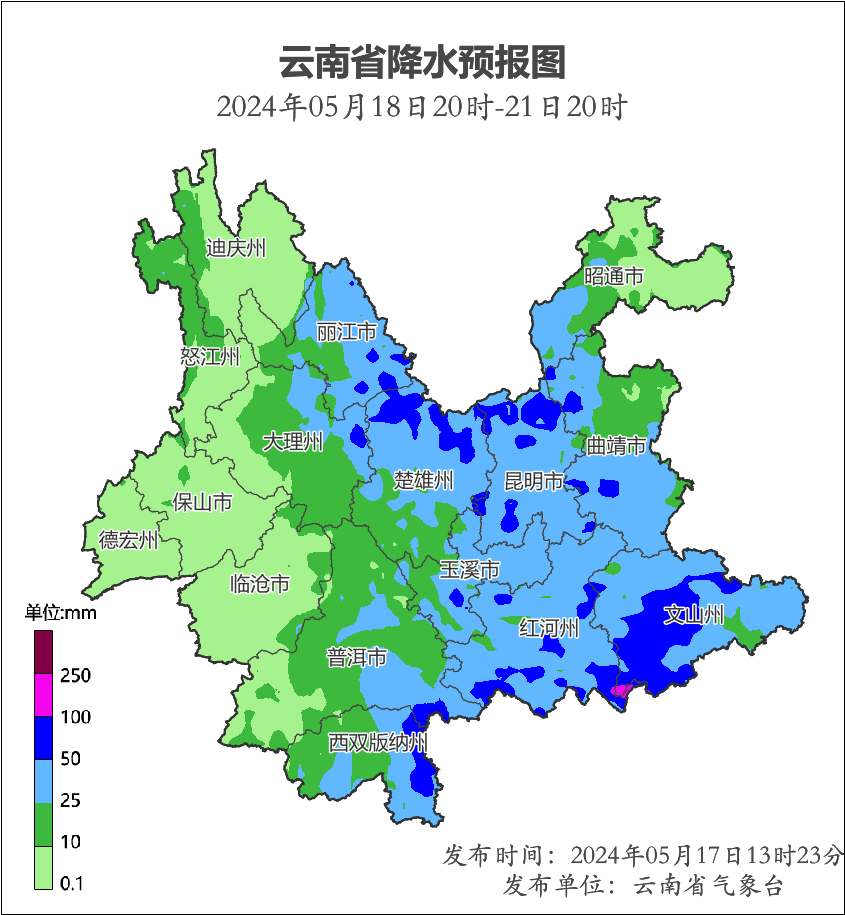 昆明天气预报(昆明天气预报40天准确查询)