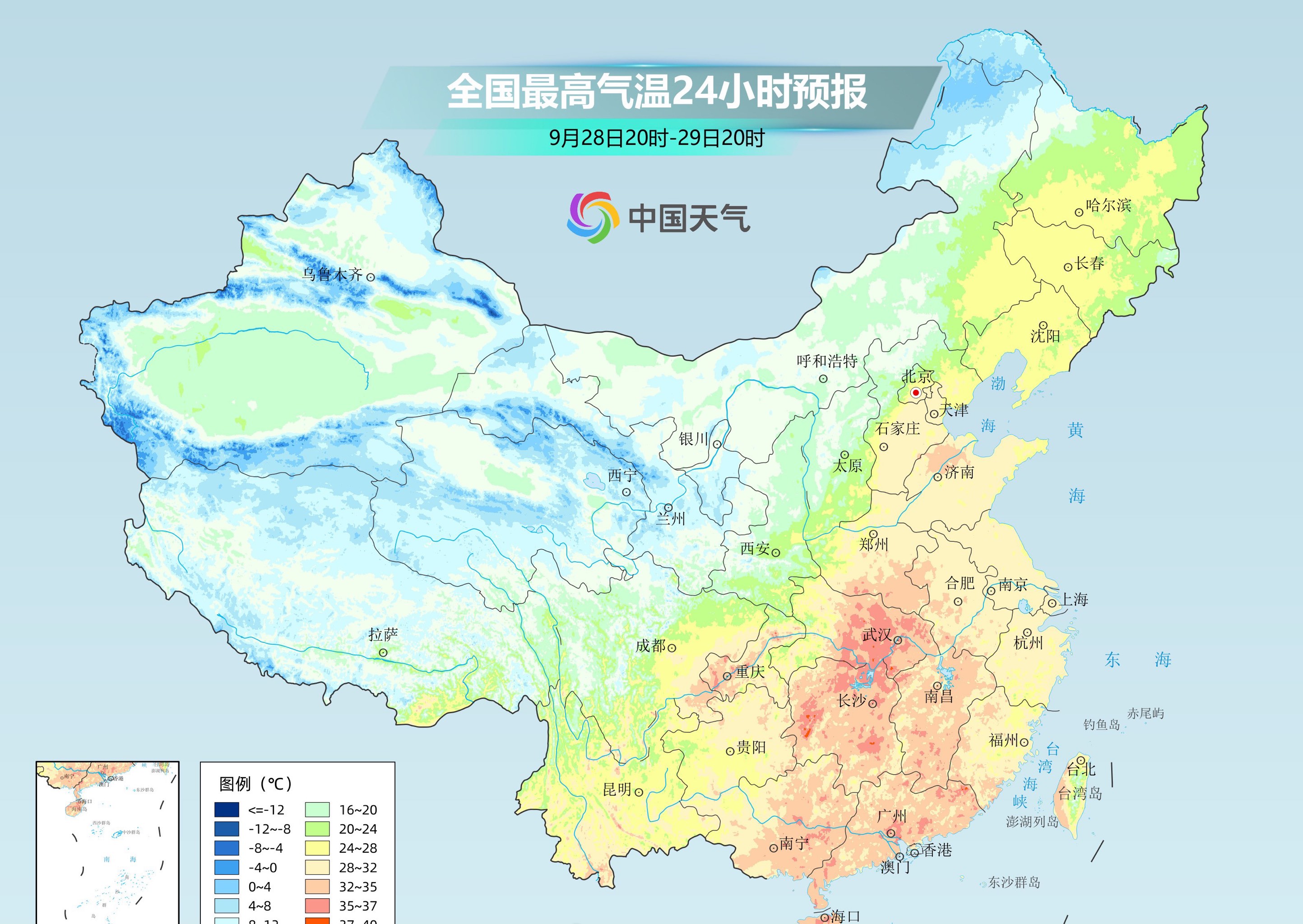 南北方将迎下半年来最冷清晨(2022年南北方夏季雨多不多)