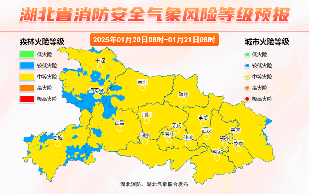 涉县天气(涉县天气2345)