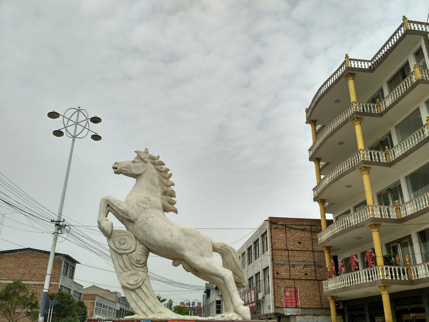 项城天气(项城天气天气)