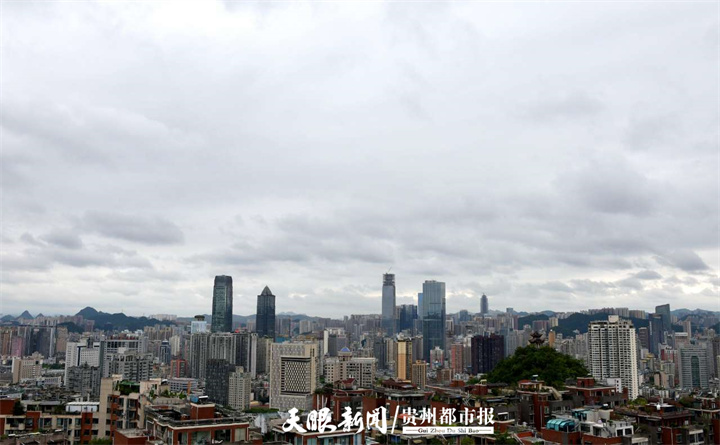 贵阳天气(贵阳天气预报15天查询百度一下)