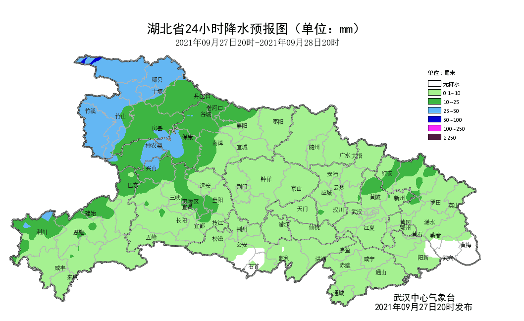 郧西天气(郧西胡俟判决书)