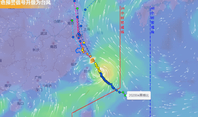 黑格比台风实时路径(台风黑格比过境后现场情况)