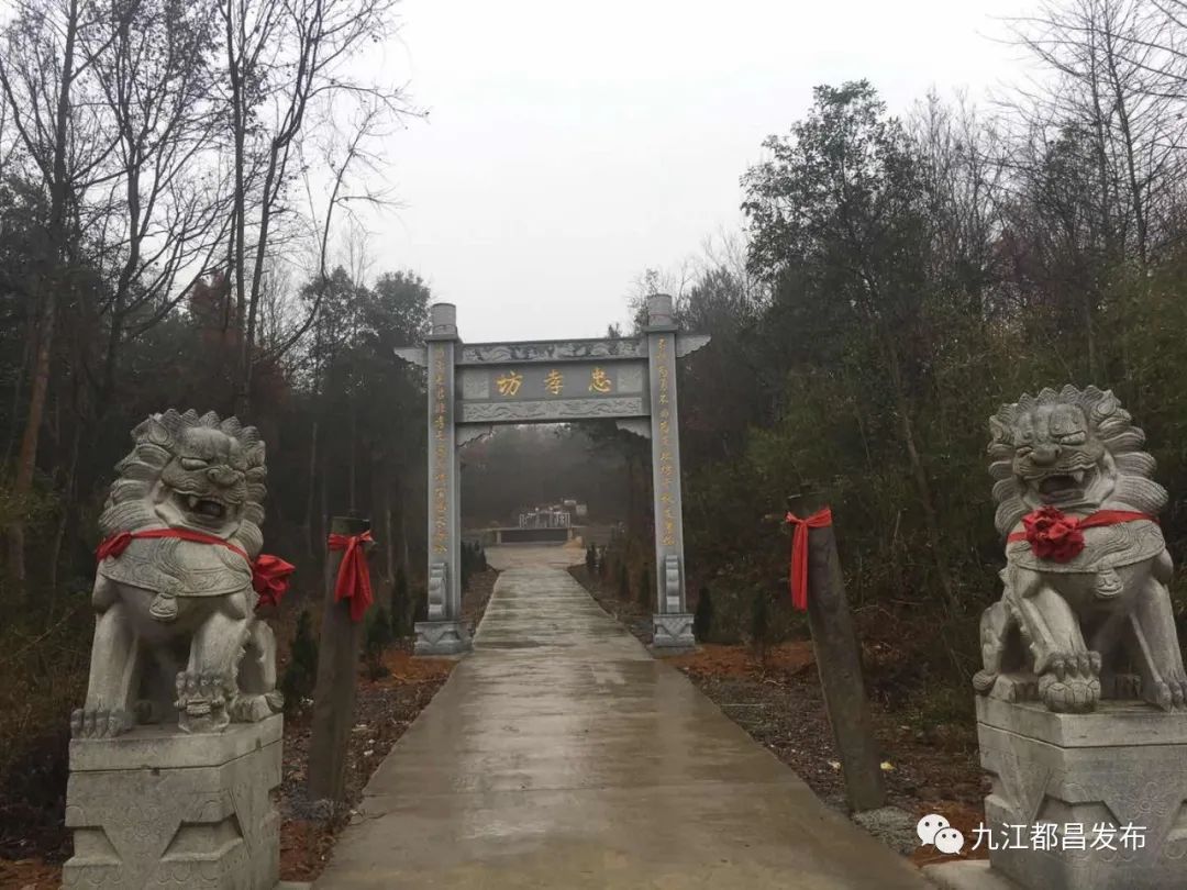 都昌(都昌县属于哪个省哪个市)