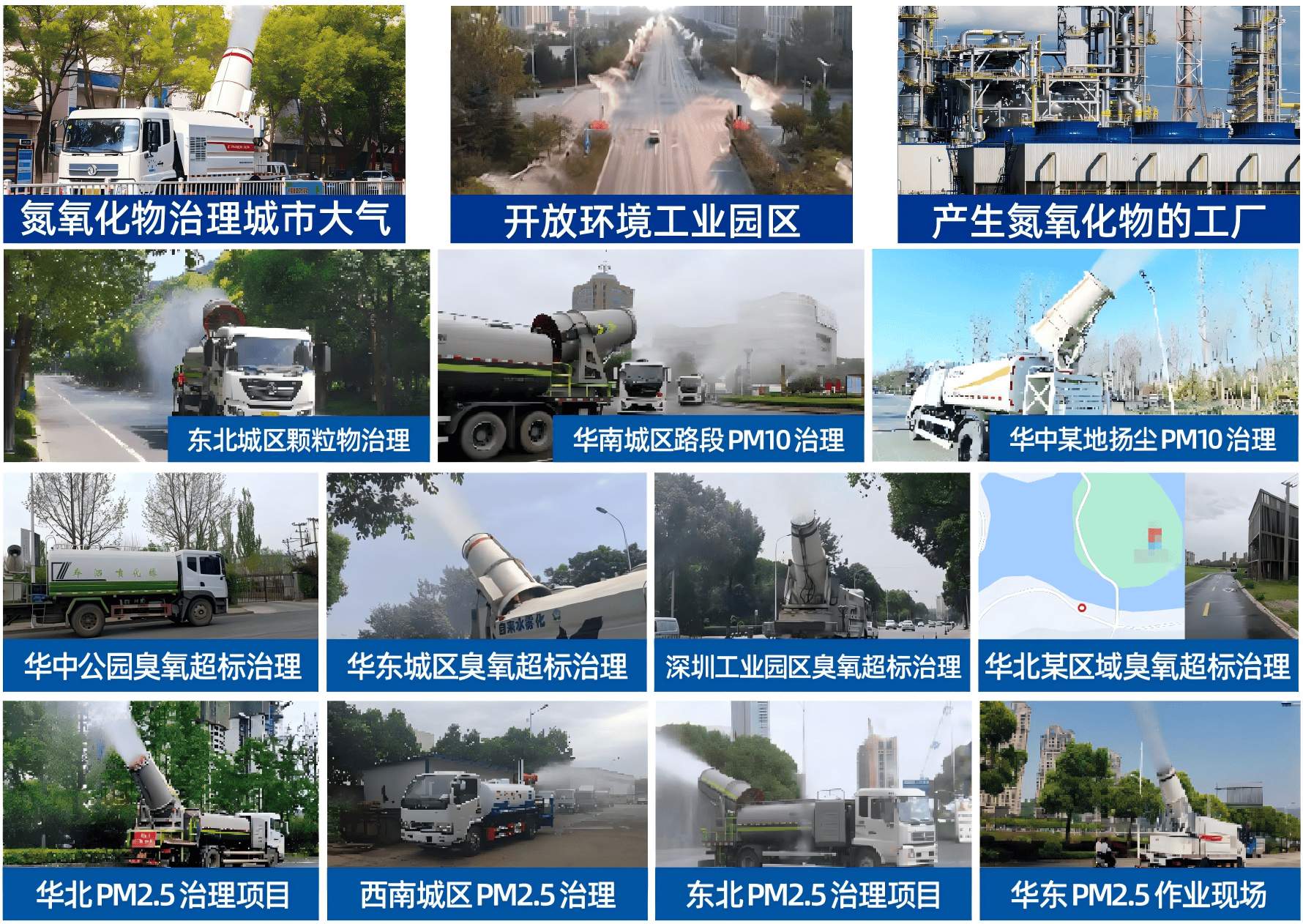 成都空气质量指数(成都最新重污染通知)
