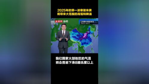 达卡天气预报(达卡天气怎么样)