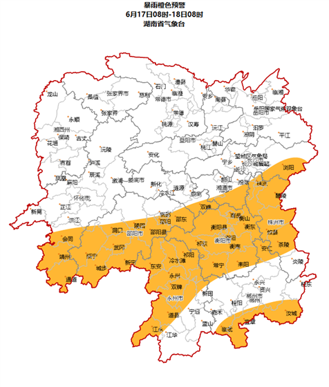 湖南株洲天气(湖南株洲天气预报30天查询百度)