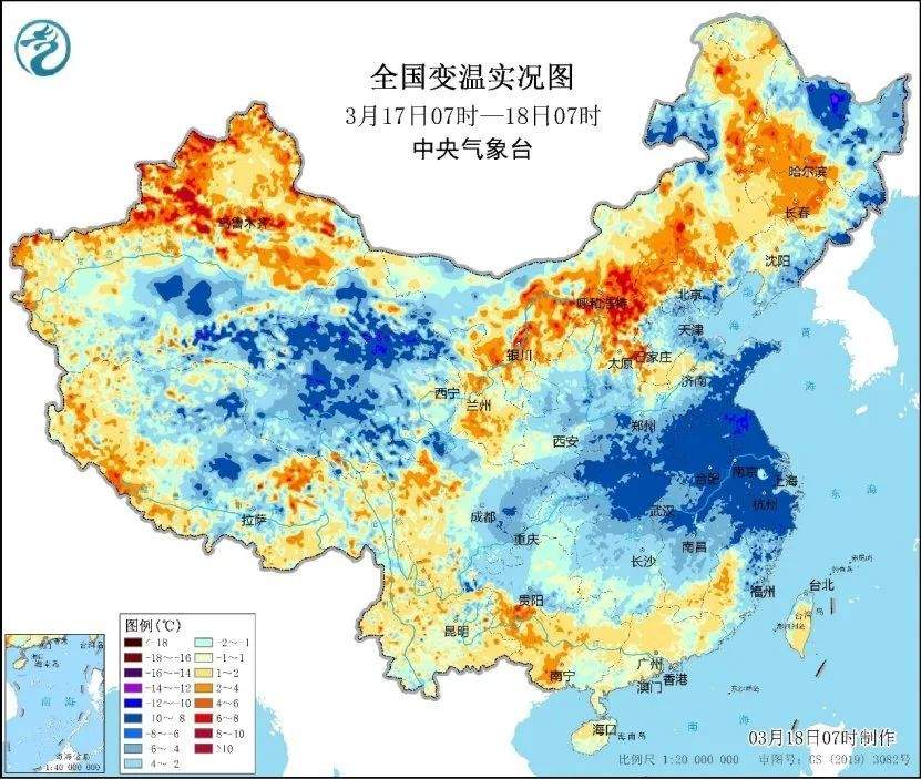 中国气象局连发三个预警(中国气象局连发三个预警是什么)