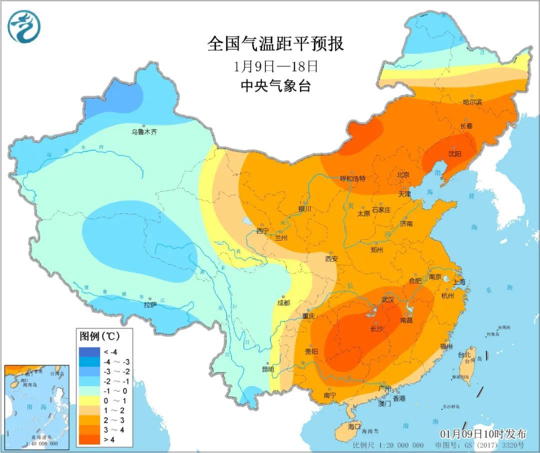 中国气象局连发三个预警(中国气象局连发三个预警是什么)