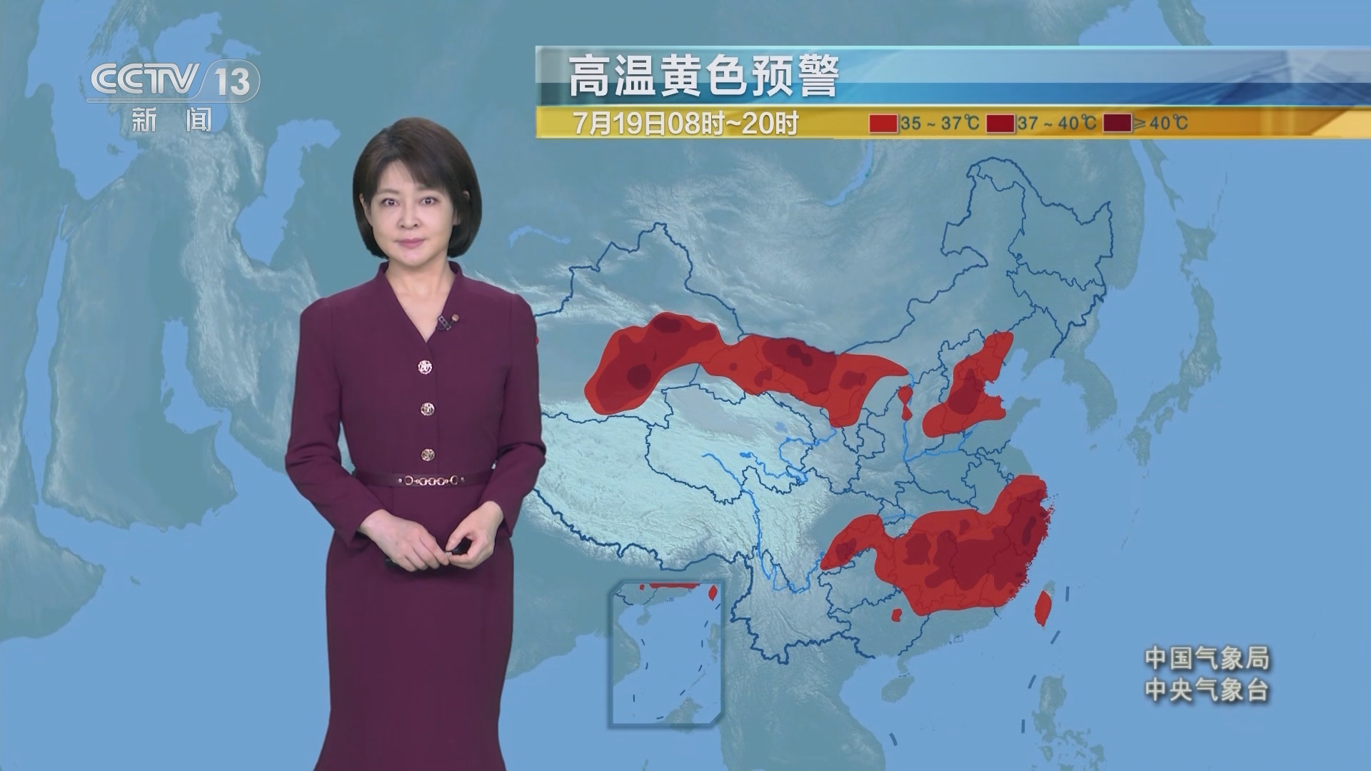 交口天气预报(交口天气预报一周查询)