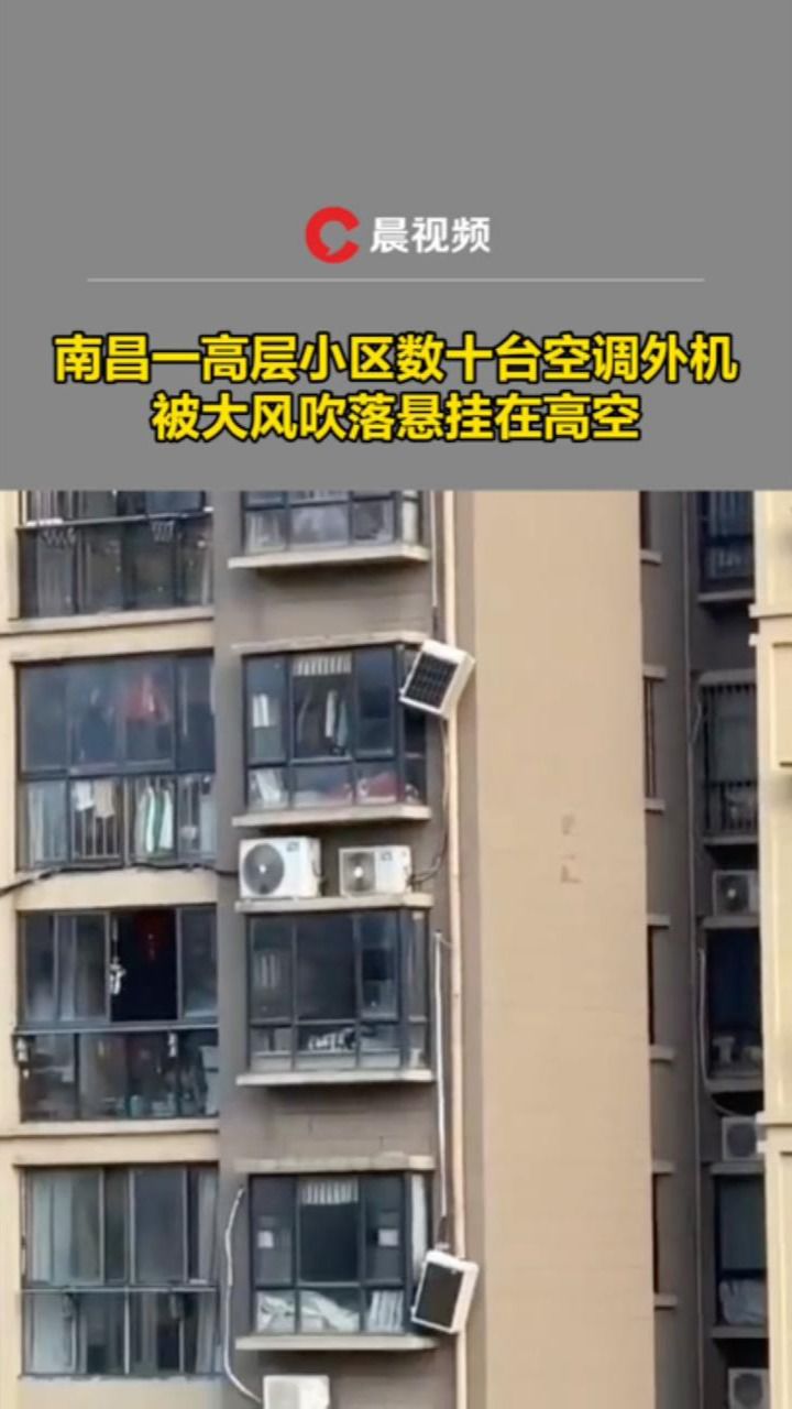 南昌pm2.5(南昌pm25空气指数)