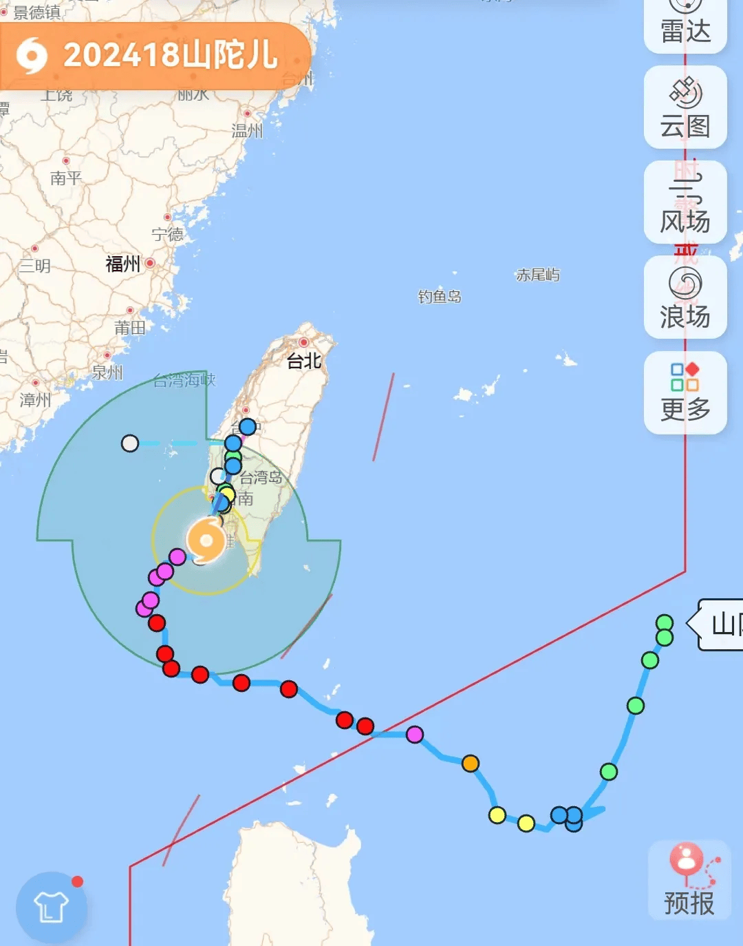 温州台风最新消息(温州台风最新消息台风路径实时发布时间)