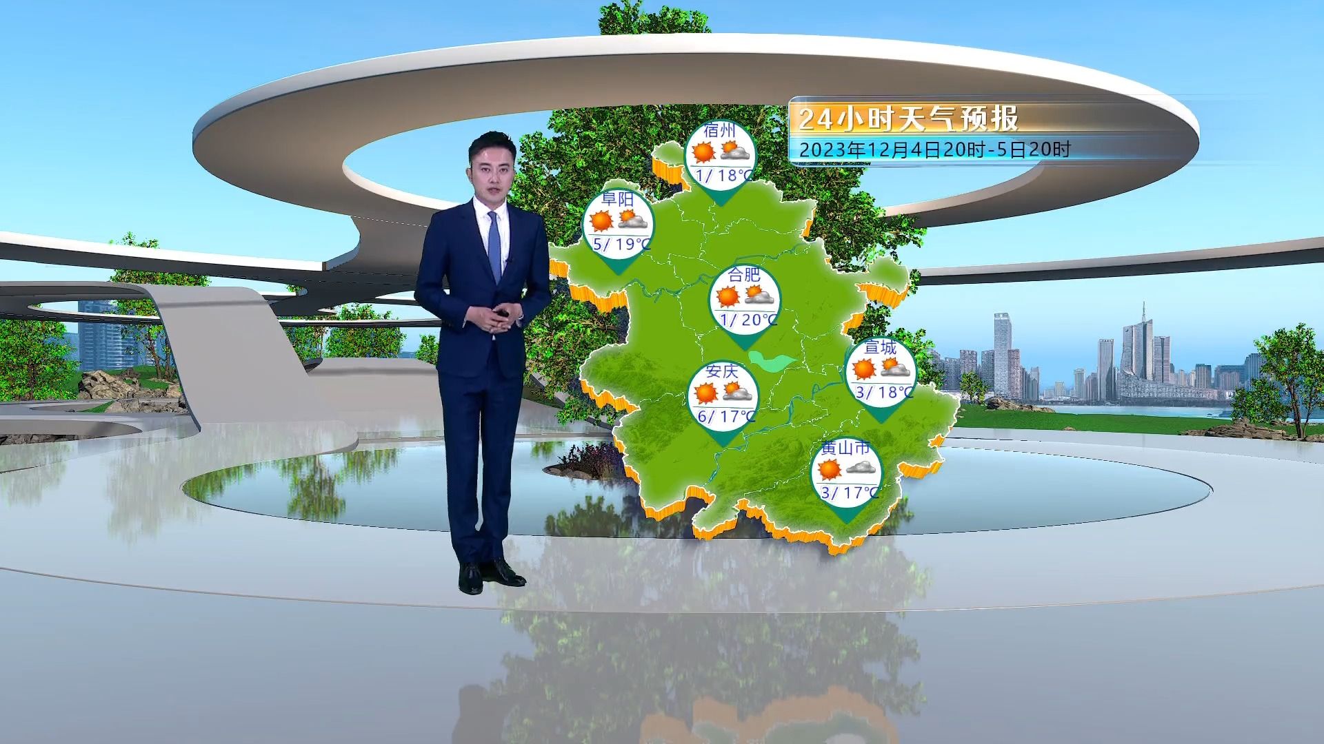太仓天气预报(太仓天气预报一周七天)