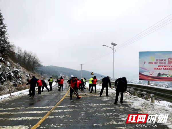 武冈天气(武冈天气30天查询)