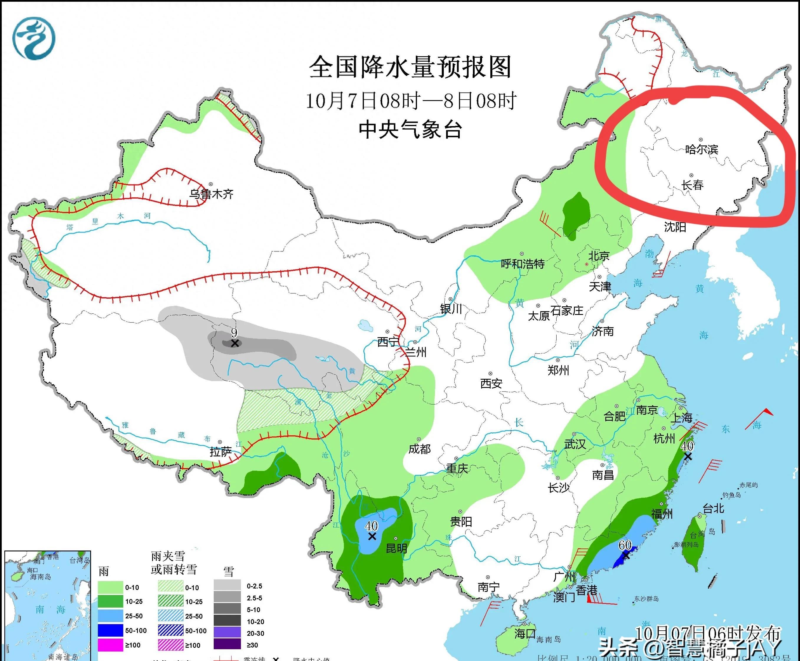 吉林天气预报一周(吉林天气预报一周7天查询结果是什么意思)