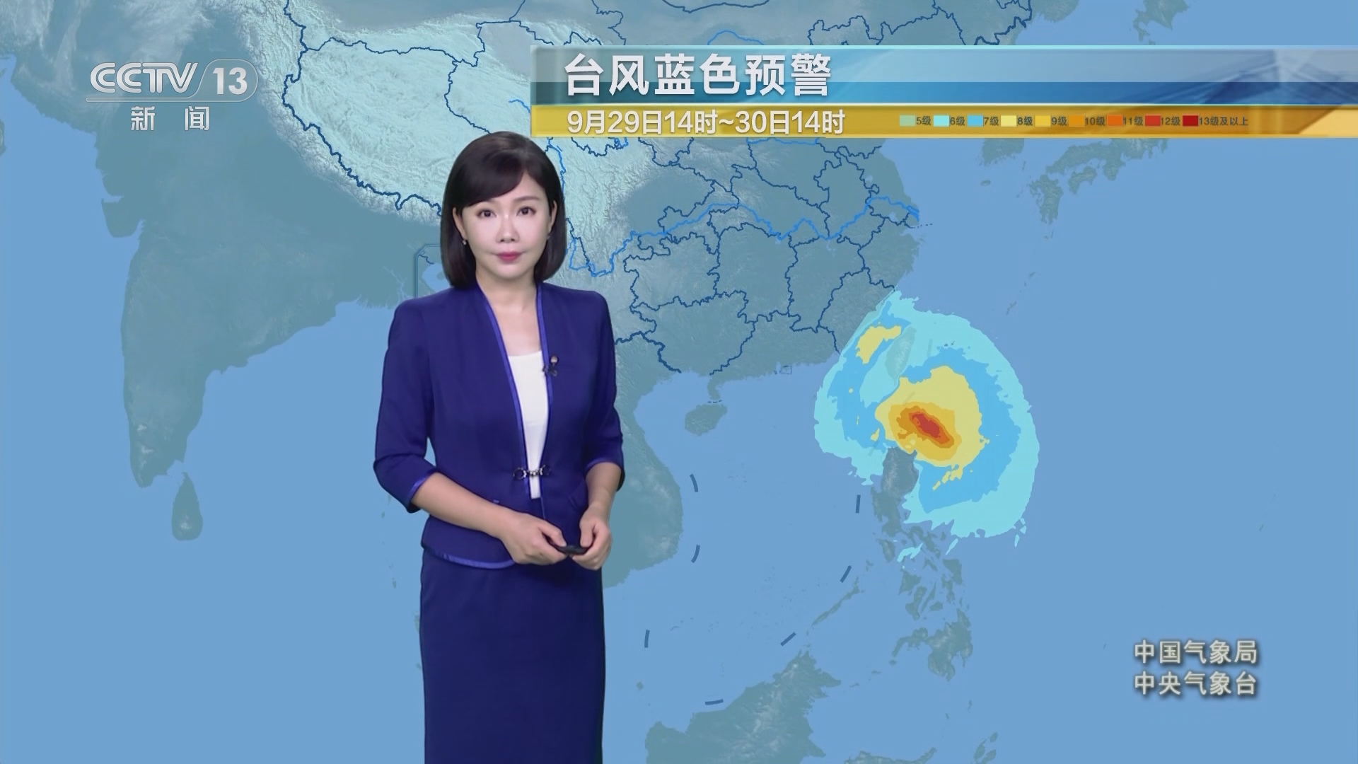 奎屯天气预报(奎屯市房价多少钱一平)